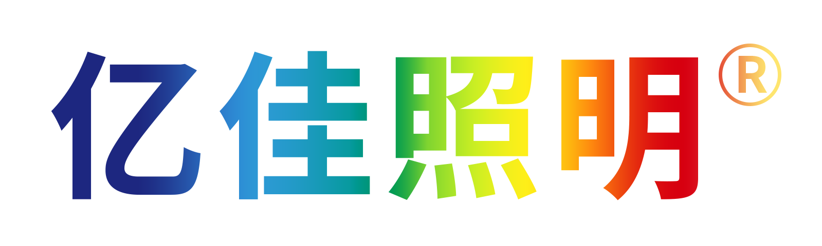 拉斯维加斯9888集团