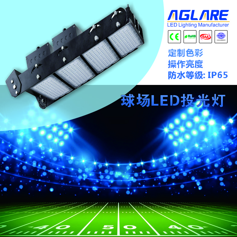 拉斯维加斯9888(中国游)官方网站