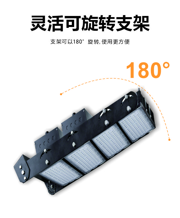 拉斯维加斯9888(中国游)官方网站