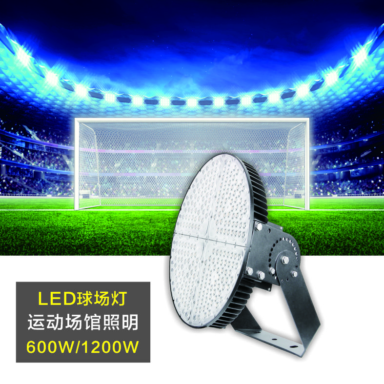 拉斯维加斯9888(中国游)官方网站