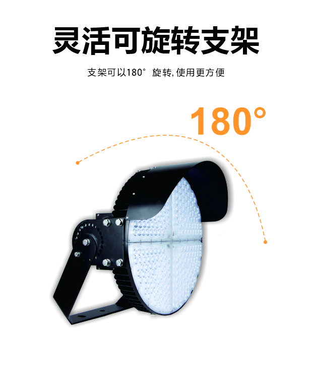 拉斯维加斯9888(中国游)官方网站