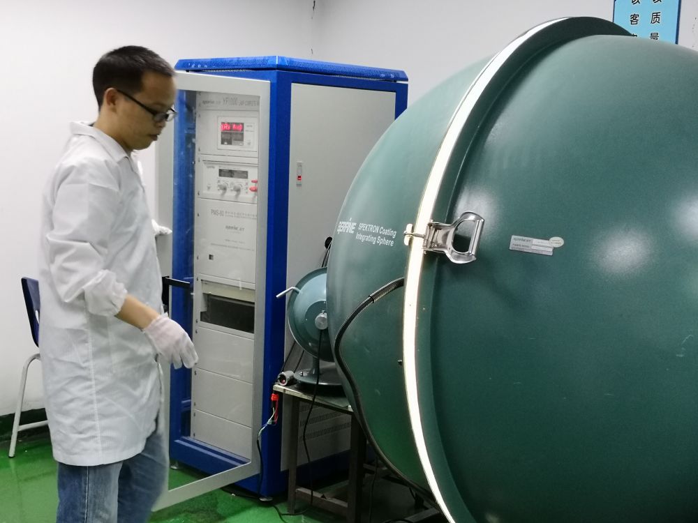 拉斯维加斯9888光电的ＬＥＤ灯及灯具光电测试系统